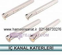 هلدر برش داخل * قلم تیغچه برش داخل 2 * قلم تیغچه داخل تراشی قطر 32 * هلدر داخل تراشی برش هلدر برش داخل * قلم تیغچه برش داخل 2 * قلم تیغچه داخل تراشی قطر 32 * هلدر داخل تراشی برش